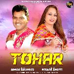 Tohar