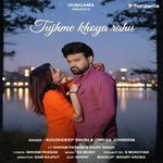 Tujhme Khoya Rahu