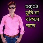 Tumi Na Thakle Pashe