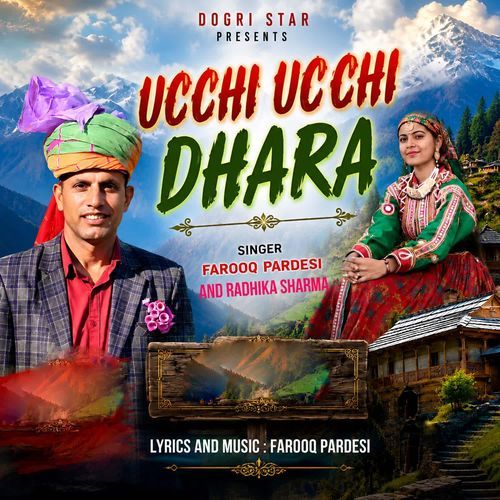Ucchi Ucchi Dhara