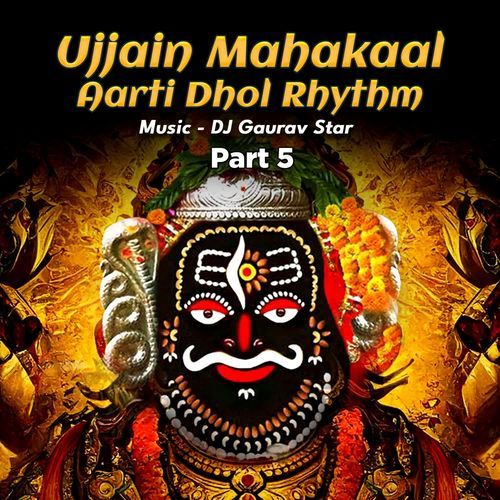 Ujjain Mahakaal Aarti Dhol Rhythm Part 5
