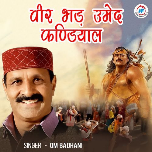 Veer Bhad Umed Kandiyal