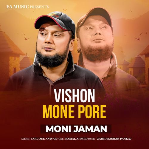 Vishon Mone Pore