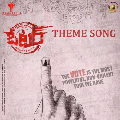Voter (Them Song) (From "Voter")
