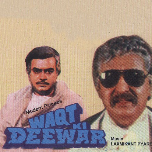 Jawani Ka Guzra Zamana (Waqt Ki Deewar / Soundtrack Version)