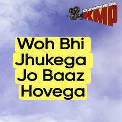 Woh Bhi Jhukega Jo Baaz Hovega-RVAhUz1BQ3E