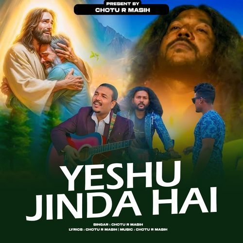 YESHU JINDA HAI