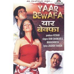 Jhooti Teri Yaari Yaara-FDA,HBhyZnU