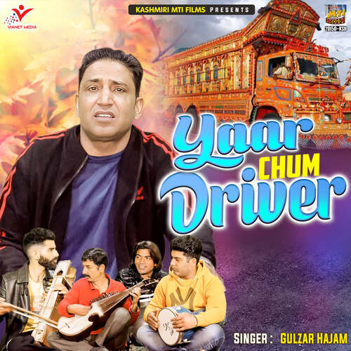 Yaar Chum Driver
