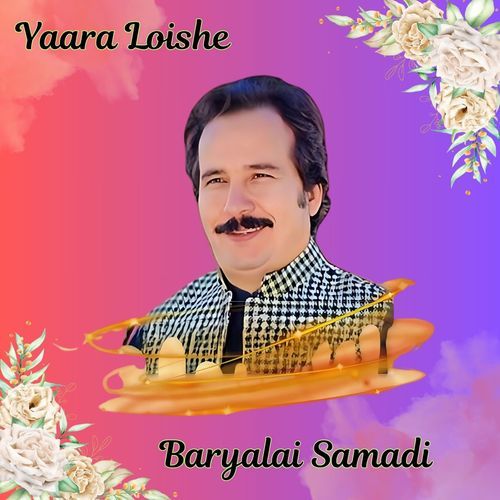 Yaara Loishe