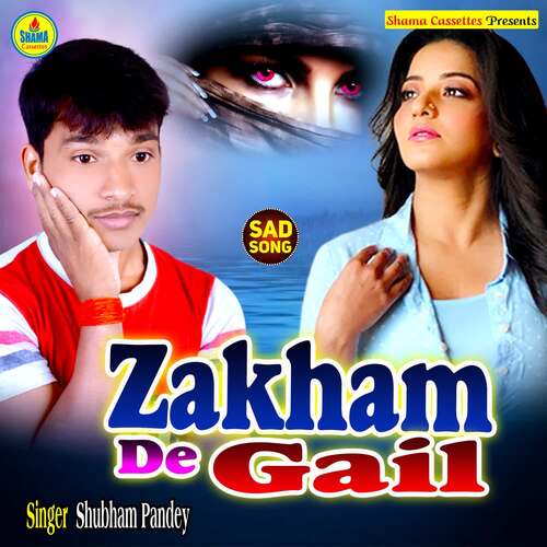 Zakham De Gail