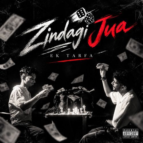 Zindagi Jua