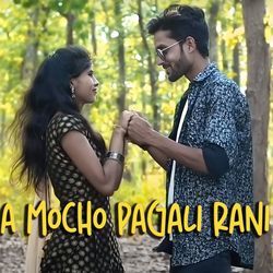 A Mocho Pagali Rani-PiBTWxx,b2Q