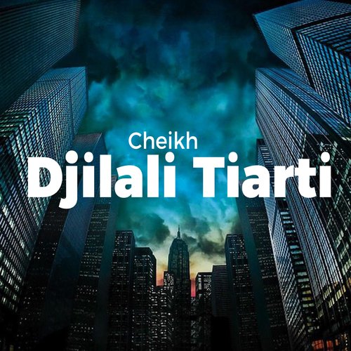 ANA NEBGHIK WENTI MALEK