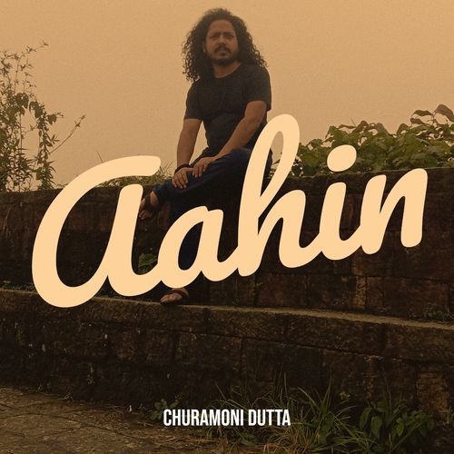 Aahin