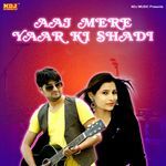 Aaj Mere Yaar Ki Shadi