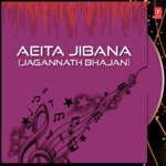 Aeita Jibana