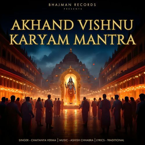 Akhand Vishnu Karyam Mantra