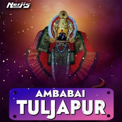 Tuljapur La Apan Jodi-HQweXD1BYXc