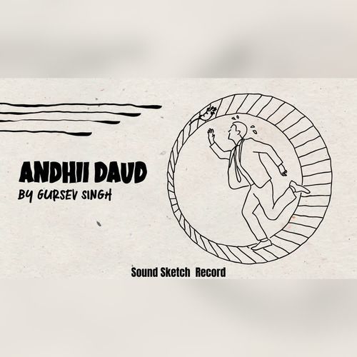 Andhii Daud