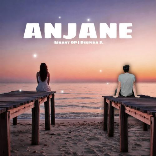 Anjane