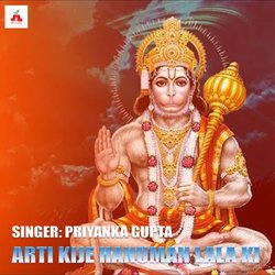 Arti Kije Hanuman Lala Ki-CCk-axVcekk