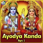 Ayodya Kanda Part 1