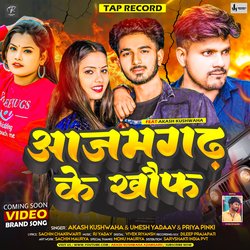 Azamgarh Ke Khauf (Bhojpuri Song)-RyUPciRvBwM