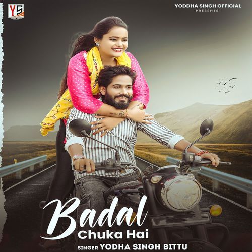 Badal Chuka Hai