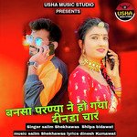 Bansa Parnaya Ne Ho Gaya Dinada Char