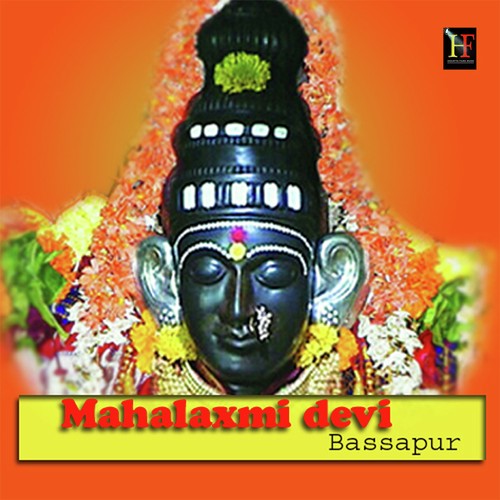 Bassapur Laxmi