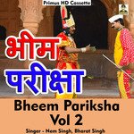 Bheem pariksha Vol 2 (Hindi)