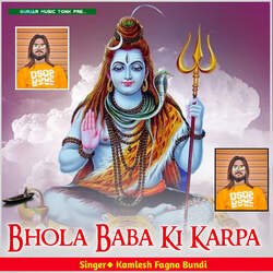 Bhola Baba Ki Karpa-IlkPSx5eAnY