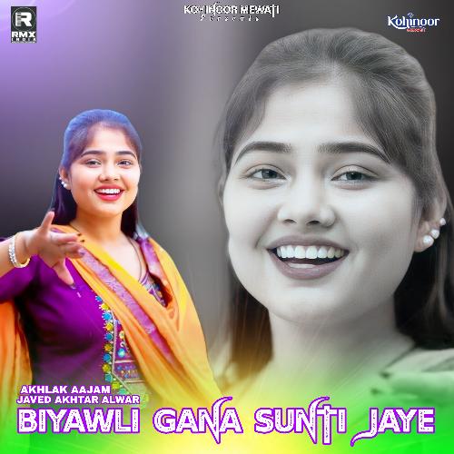 Biyawli Gana Sunti Jaye