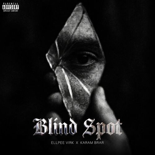 Blind Spot