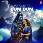 Bolat Raha Bum Bum