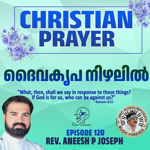 Christian Prayers Episode 120 (Daivakripa Nizhalil)