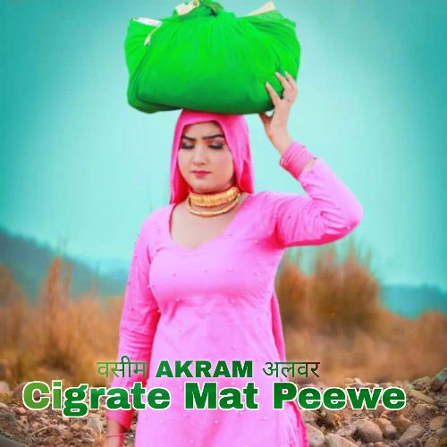 Cigrate Mat Peewe