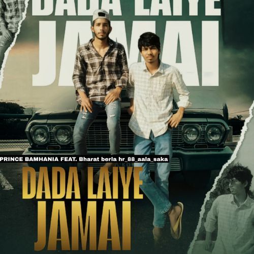 Dada Laiye Jamai