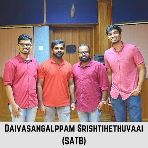 Daivasangalppam Srishtihethuvaai (Satb)