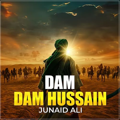 Dam Dam Hussain