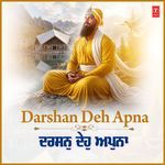 Haun Aaya Duron Chal Ke (From "Hum Chakar Gobind Ke")