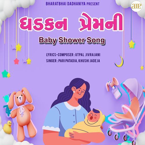 Dhadkan Premni-Baby Shower Song