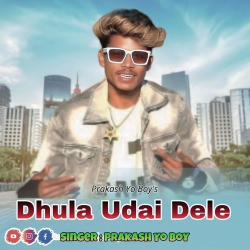 Dhula Udai Dele