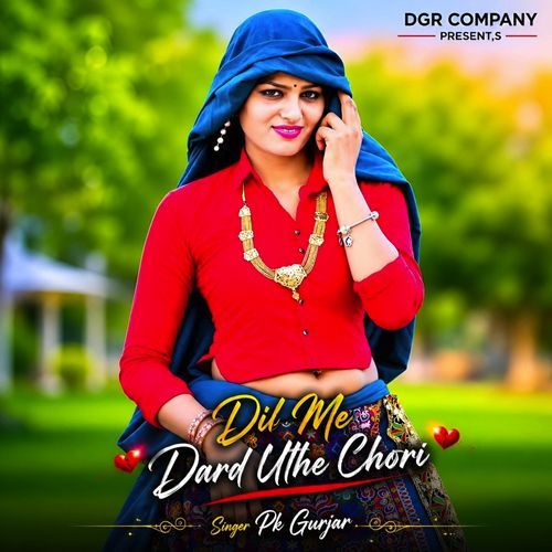 Dil Me Dard Uthe Chori