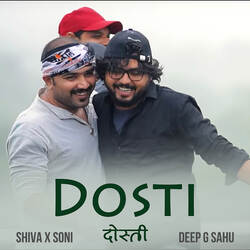 Dosti-JVoDWAQFGl4