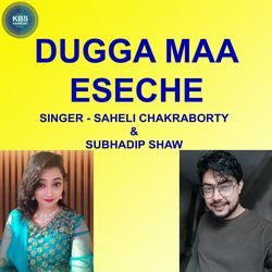 Dugga Maa Eseche-RhkJXEFvWnQ