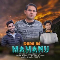 Dura Re Mahanu-Ji0jQwZaU2c