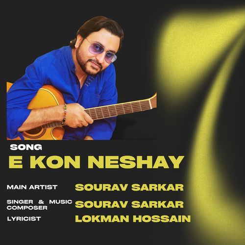 E Kon Neshay