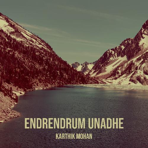Endrendrum Unadhe